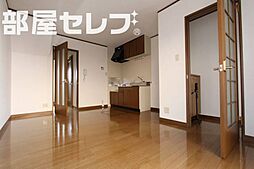 居間