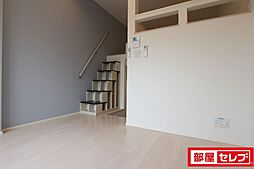居間