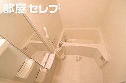 風呂