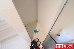 内装