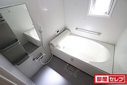 風呂