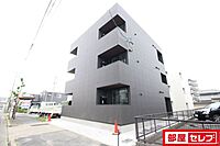 愛知県名古屋市中川区長須賀3丁目1203：物件画像／部屋セレブ中村店　株式会社S-point