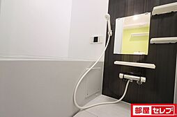 風呂