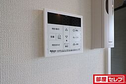 内装