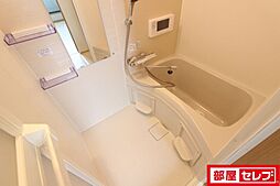風呂