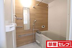 風呂