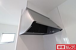 内装