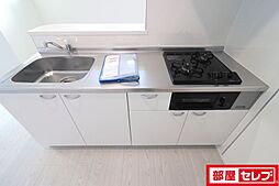 内装