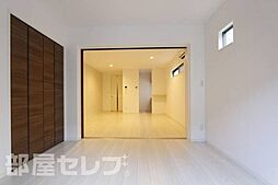 居間