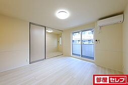 居間