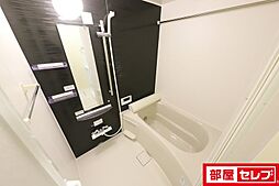 風呂