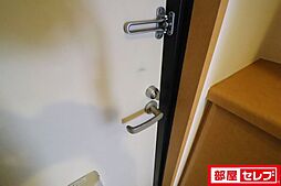 内装