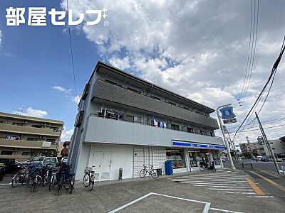 外観 外観