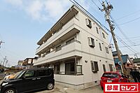 愛知県名古屋市中川区松年町3丁目28：物件画像／部屋セレブ中村店　株式会社S-point
