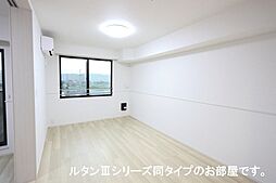 ファミール本郷 3階2LDKのリビング/ダイニング