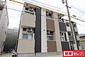 ハーモニーテラス愛知町