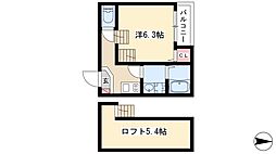 🉐敷金礼金0円！🉐ハーモニーテラス愛知町III