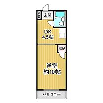 リアライズ尾頭橋  ｜ 愛知県名古屋市中川区尾頭橋1丁目5-16（賃貸マンション1DK・6階・28.35㎡） その2