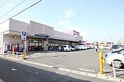 アオキスーパー甚目寺店 407m