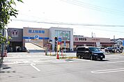 ヤマナカ則武店 603m