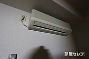 エアコンで1年中快適ですね