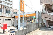 名古屋中野本町郵便局 498m