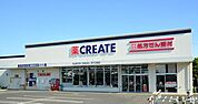 クリエイトエス・ディー愛知甚目寺店 476m