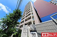 愛知県名古屋市西区菊井2丁目19-22：物件画像／部屋セレブ中村店　株式会社S-point