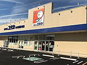ドラッグユタカあま甚目寺店 666m