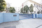 名古屋市立五反田小学校 771m