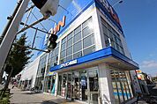 エディオン高畑店 254m