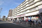 アオキスーパー烏森店 304m