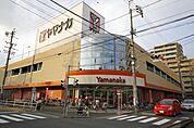 ヤマナカ松原店 720m