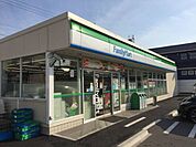 ファミリーマート中川万場店 247m
