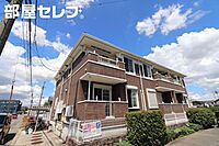 愛知県海部郡大治町大字西條字佐渡36：物件画像／部屋セレブ中村店　株式会社S-point