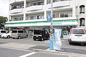 ファミリーマート成田かの里店 269m