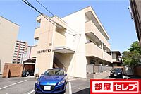 愛知県名古屋市西区栄生3丁目5-16：物件画像／部屋セレブ中村店　株式会社S-point