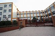 平田中学校 701m