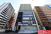ウエルシア名古屋丸の内2丁目店 106m