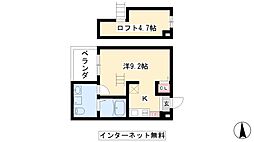 イースト クレッセント 2階
