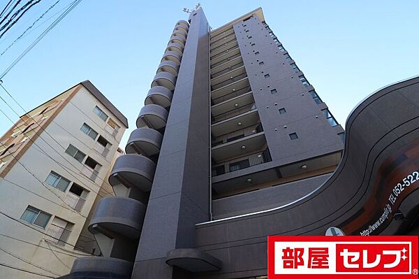 アークヒル ｜愛知県名古屋市西区上名古屋4丁目(賃貸マンション2LDK・12階・49.75㎡)の写真 その6