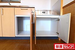 内装