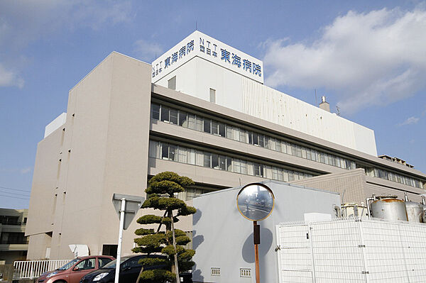 画像27:NTT西日本東海病院 560m