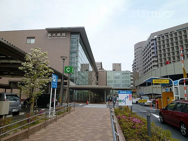 画像28:名古屋大学医学部附属病院 1520m