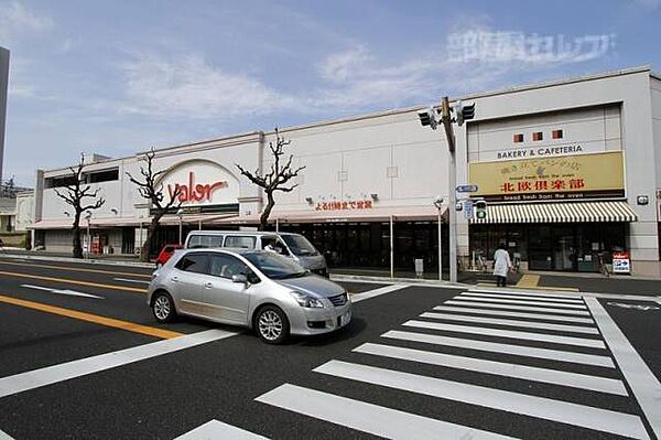 画像30:バロー 車道店 480m