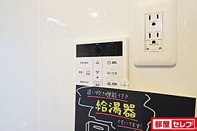 カーサ  ｜ 愛知県名古屋市東区大幸2丁目2(新築の為未定)（賃貸アパート1LDK・3階・37.12㎡） その12