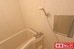 風呂