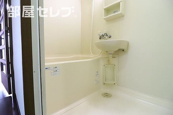 ハイツ丸の内 ｜愛知県名古屋市中区丸の内1丁目(賃貸マンション1K・3階・24.20㎡)の写真 その4