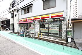 ザ・シンフォニア新栄THE SINFONIA SHINSAKAE  ｜ 愛知県名古屋市中区新栄2丁目3703-1(地番)（賃貸マンション2LDK・10階・57.85㎡） その27