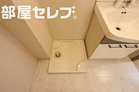 アラシード  ｜ 愛知県名古屋市中川区南脇町3丁目75（賃貸アパート1K・2階・33.35㎡） その16